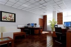 <b>辦公室鐘的擺放風水有哪些？辦公室鐘擺放風水</b>