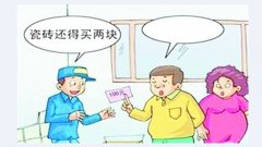 選擇裝修公司需謹(jǐn)慎 杭州裝修公司哪家好