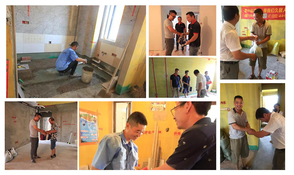 2017年8月工地現(xiàn)場照片杭州久居裝飾工程有限公司,久居裝飾在哪里,久居裝飾怎么樣,久居裝飾口碑,久居裝飾好嘛
