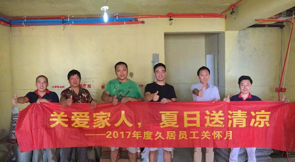 這家單位“火”了，一大波“清涼福利”正在逼近……